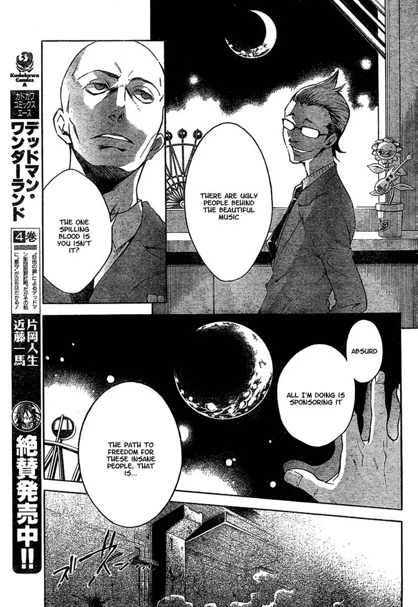 Deadman Wonderland Chapter 19 24